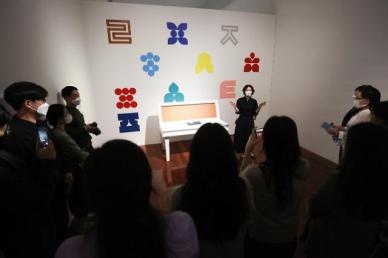 국립중앙박물관·한글박물관·서울시립미술관 등 11곳 우수 기관