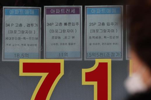 [통계로 보는 부동산] 매매보단 전세 위주 거래…시장에 총선 변수될까