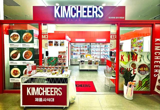 KIMCHEERS opens offline premium kimchi store targeting savvy domestic and foreign consumers