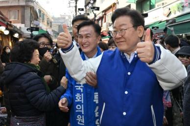 이재명, 연이틀 동작을 류삼영 지원…尹 경찰 장악 맞서 싸워