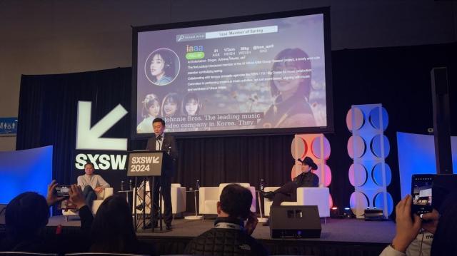 Virtual artist iaaa performs debut song Our Season at SXSW event in Texas
