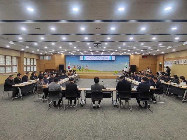 경산시 2025년도 국가투자예산 확보 전략회의 개최 모습사진경산시