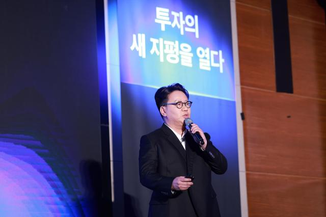 김승연 토스증권 대표가 14일 오전 서울 영등포구 콘래드서울에서 열린 토스증권 서비스 출시 3주년 기자간담회에서 발표를 하고 있다 20240314사진유대길 기자 dbeorlf123ajunewscom