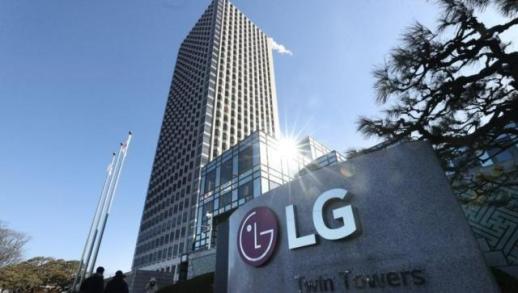 LG joins global accord to prevent deceptive AI content from interfering with elections