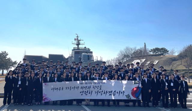 14일 경기 평택 제2 함대 사령부 ‘서해수호관’에서 LIG넥스원 임직원 80여명이 추모행사에 참여한 모습사진LIG넥스원