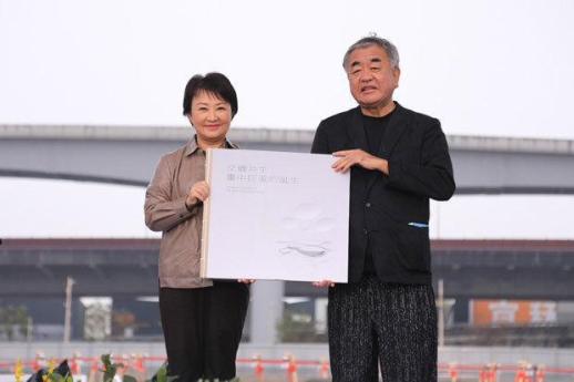 [NNA] 타이중 돔 착공, 2030년 완공 예정
