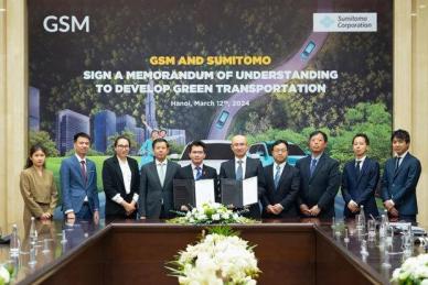 [NNA] 스미토모상사, 베트남 GSM과 협업 검토