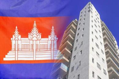 [NNA] 캄보디아 부동산 시장 회복에 2~3년 소요… 전문가 예측
