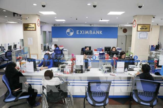 베트남 하노이시 내 한 Eximbank 지점 사진베트남통신사