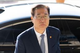 박성재 법무장관, 고검장들과 수사 지연 해소 방안 논의