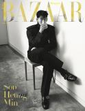 Son Heung-min to leave football after retirement