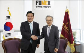 S. Korean middle market enterprise federation chief calls for more high-quality jobs to overcome low fertility rate