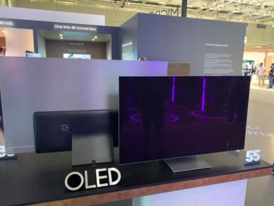 OLED TV에 회의적인 삼성전자…이유는 물량 문제