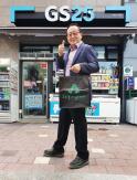 GS25 partners with Seoul City to stimulate elderly employment
