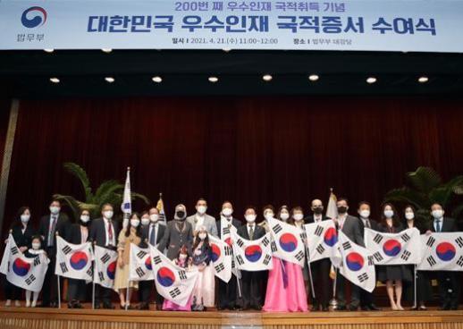 韩国社会统筹实态调查出炉 近半数赞成接纳外国人为国民