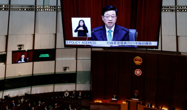 홍콩, 새 국가보안법 통과...반역에 최대 종신형