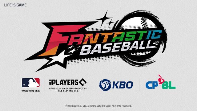 판타스틱 베이스볼 MLB 정식 라이선스 계약 체결