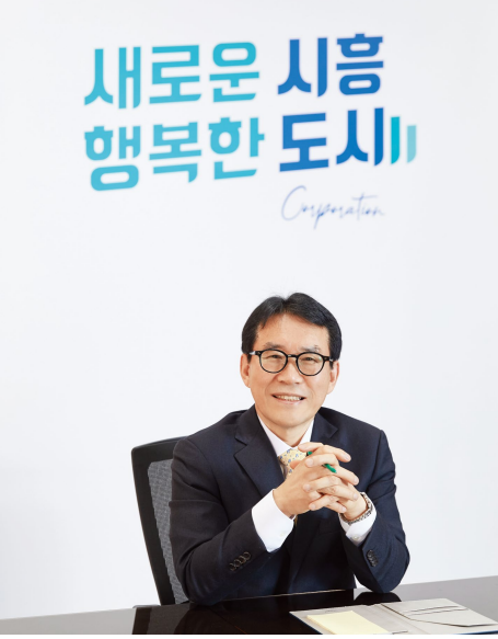 정동선 사장 사진시흥도시공사