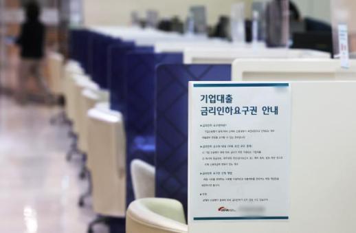去年在韩外资银行分行经营稳健 净利润增长6%