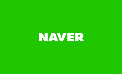 NAVER入选《快公司》“2024全球最佳创新公司”前三