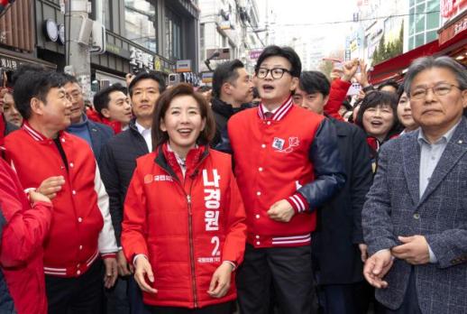 [단독] 나경원 주도 與봉사단이 봉사시간을?…나측 법적인 문제 없다