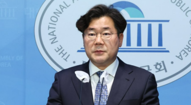 민주당 尹 검찰총장 시절, 불법사찰 의혹 해명해야