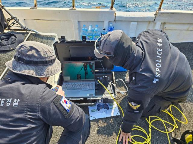 첨단수중탐색장비 ROV 이용 침몰선 탐색 훈련 장면 사진포항해양경찰서