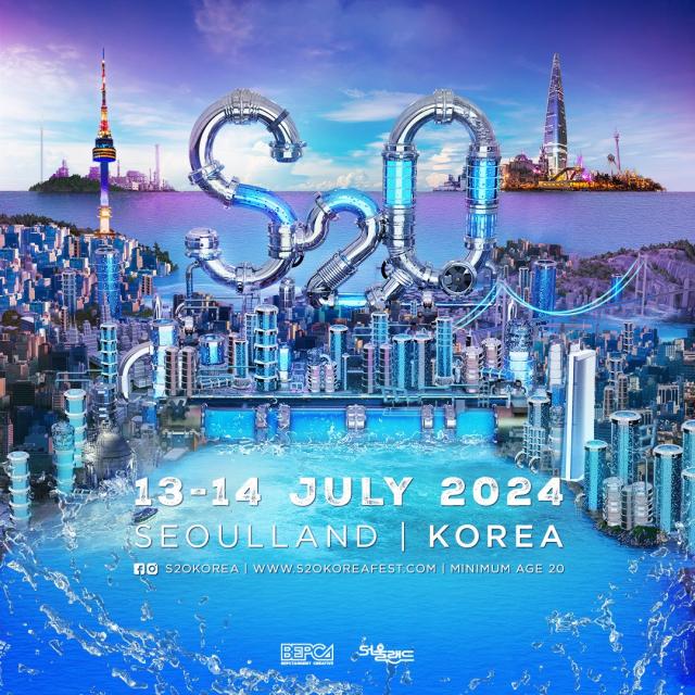 위메프가 워터 EDM 페스티벌 S2O KOREA 송크란 뮤직 페스티벌 2024 얼리버드 티켓을 판매한다 사진위메프