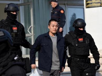 한국 송환 보류된 권도형...대법원 결정까지 외국인 수용소 이송