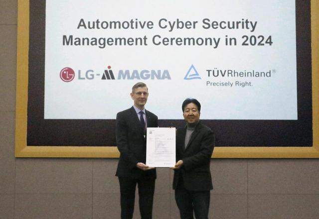LGマグナ、サイバーセキュリティ強化…グローバル戦場攻略に拍車