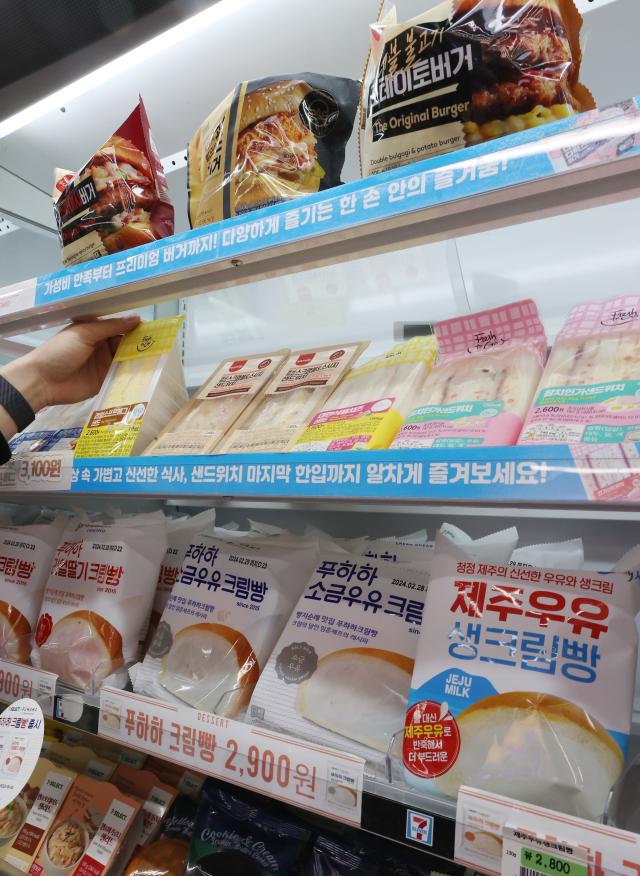 海外甜品人气大涨 韩国便利店开启进口竞争战