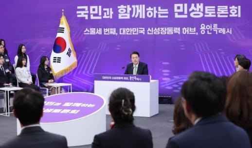 [뉴스플러스] 특례시, 공동주택 리모델링·임대주택 부문 권한 확대··· 반도체 고속도로 추진 속도(종합)