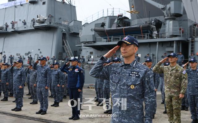  3월 25일 1함대사령부에서 청해부대 41진양만춘함 환영행사를 진행하고 있다사진해군 1함대

