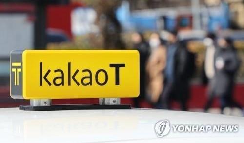 서울 시내 택시 사진연합뉴스
