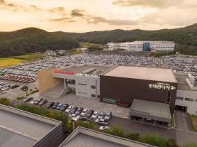 Lotte Rental đạt được xếp hạng tín nhiệm đầu tư cấp Baa3 của Moodys