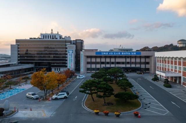 김제시청 전경사진김제시