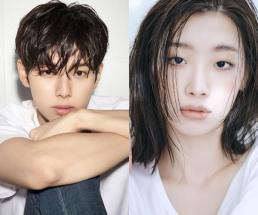 이채민 류다인 열애 인정…소속사 측 "동료에서 연인으로 발전"