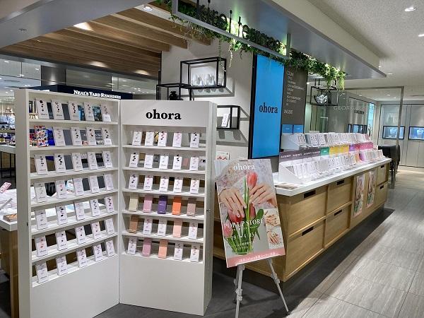 글루가 자사 네일 브랜드 오호라ohora가 일본 이세탄 백화점 교토점에서 팝업 오픈 사진글루가