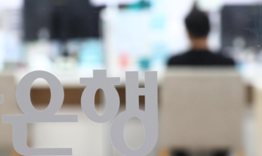 [뉴스플러스] 온통 내부 출신에 전무한 준법경력···독립성 강화해야