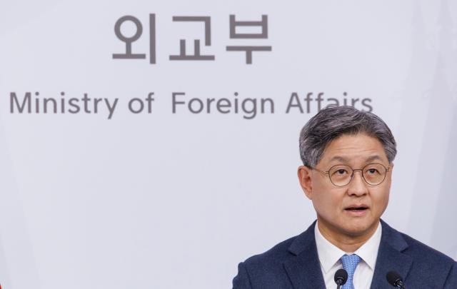 임수석 외교부 대변인 사진연합뉴스