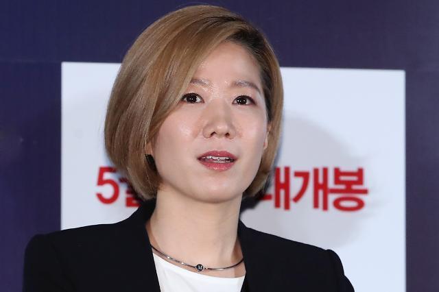 전혜진이 시부상을 당했다 사진연합뉴스