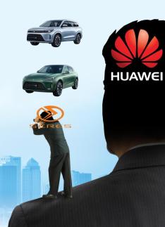 [ASIA Biz] 中 화웨이 올라탄 싸이리쓰 전기차 훨훨