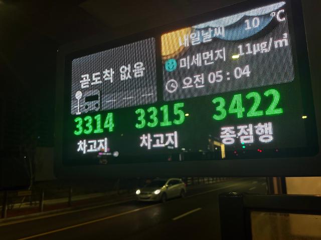 劳资谈判破裂 首尔市内公交时隔12年大罢工