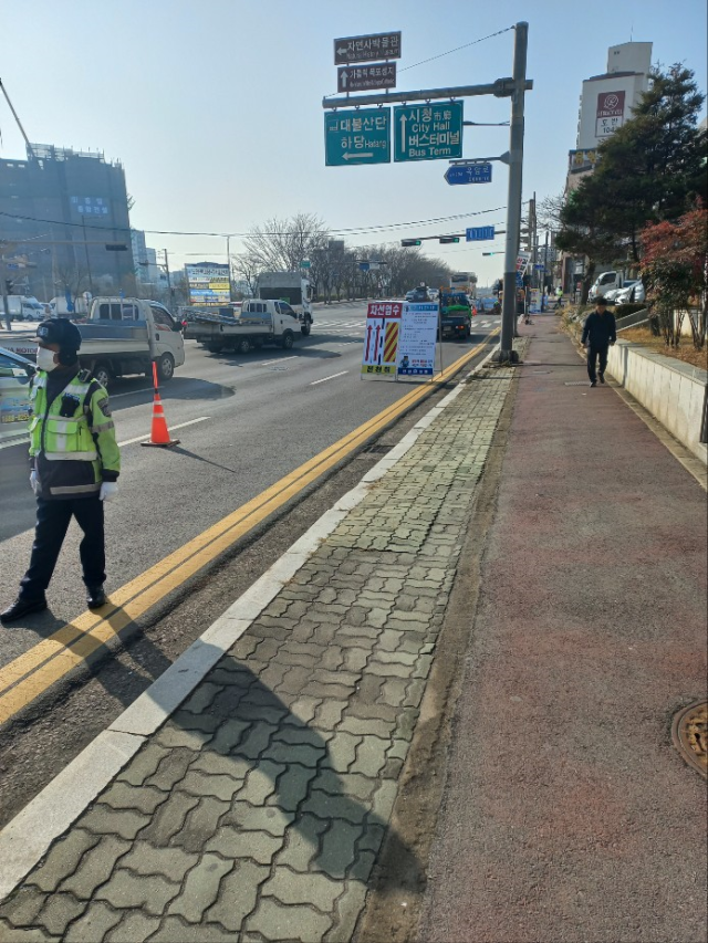 부설초교상동 영화맨션 구간 노후상수도관 교체작업 현장사진목포시