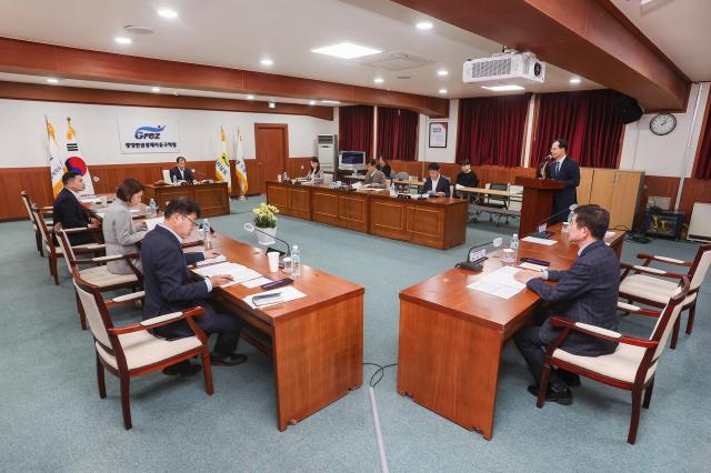 제141회 광양만권경제자유구역 조합회의를 개최하고 있다 사진광양만권경제자유구역청