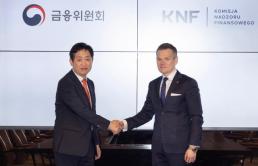 韓-폴란드 첫 금융 협력 관계 도모···K-금융 수출 발판 마련