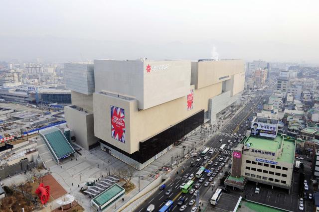 신세계백화점 대구점 전경사진신세계백화점