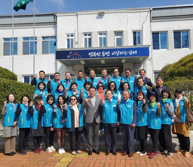 여수세계섬박람회 범시민준비위원회가 남해군 주민자치협의회와 홍보업무 협약을 체결했다 사진여수시