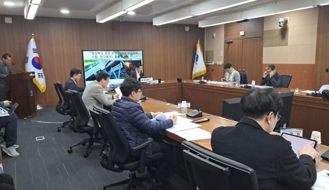 경상북도 공항 운영권 참여 기본 계획 수립 연구 용역 최종 보고회 장면 사진경상북도