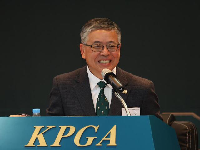 KPGA, 회원 상조·장학 기금 삭제안 전면 재검토